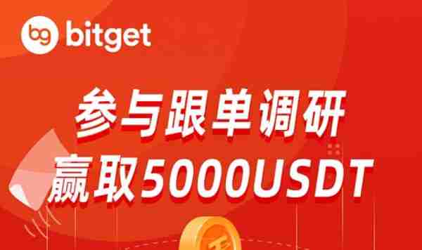   bitget交易正规吗，bitget交易所合规性探究