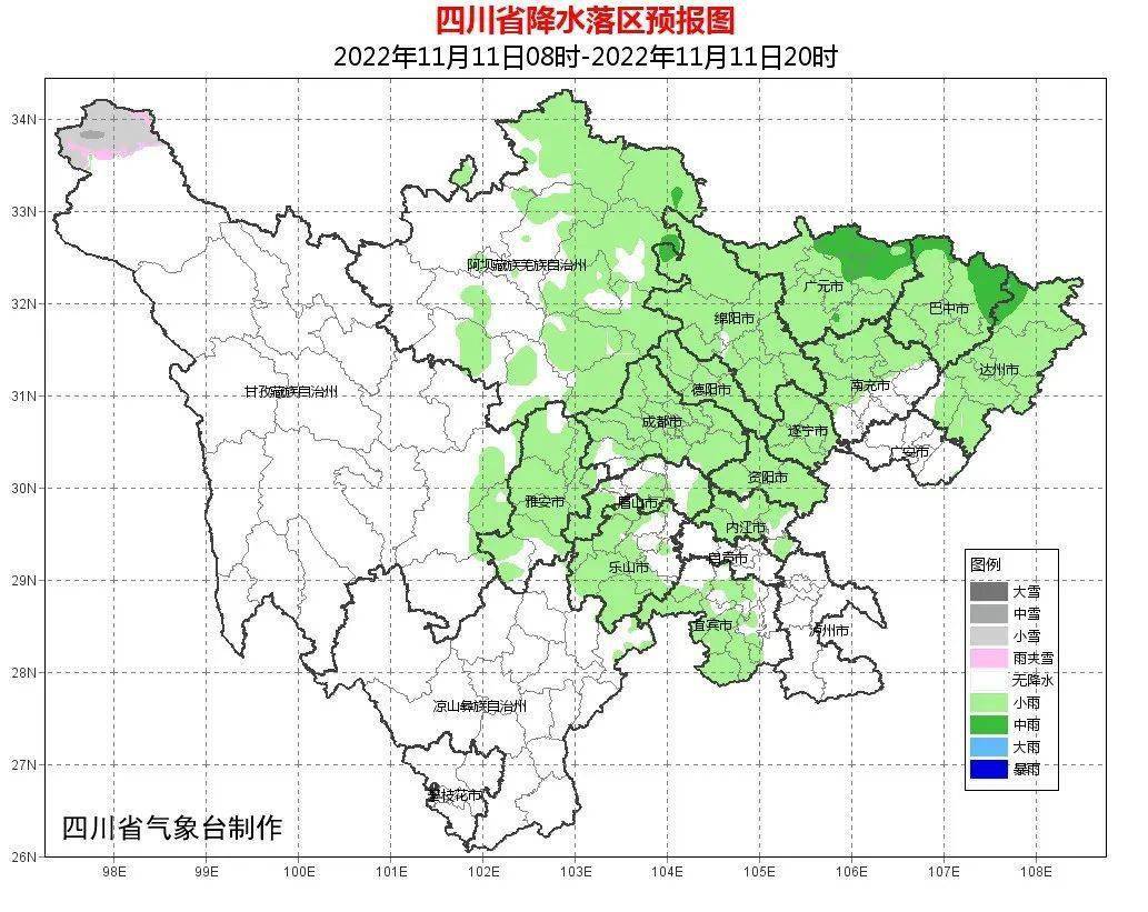 国家发话：每个居民都将拥有！丨新闻早资讯