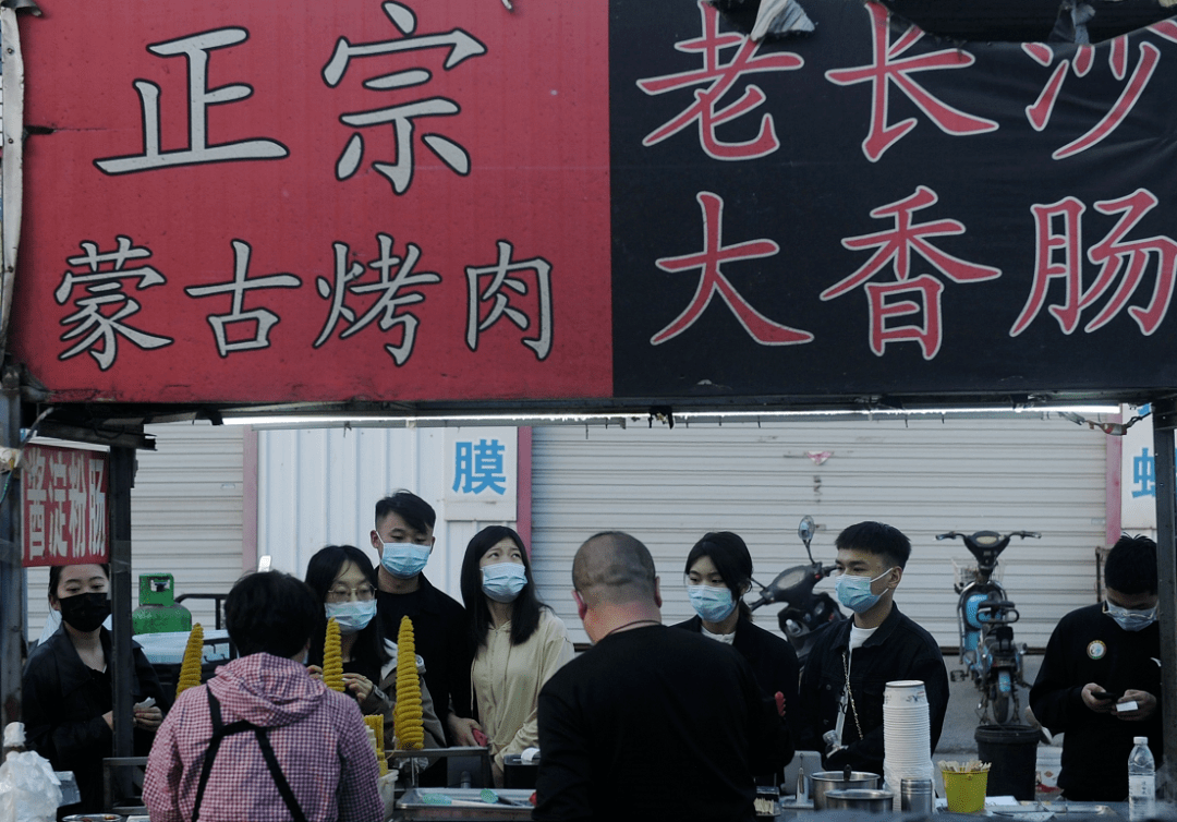 济南知名夜市将搬迁，最新消息