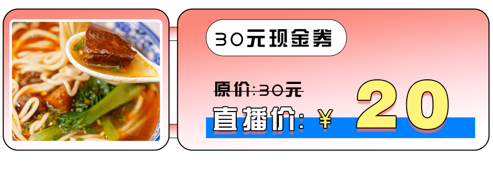 就明天，中商·世界里带着武汉人必抢的直播来了，火速预约！