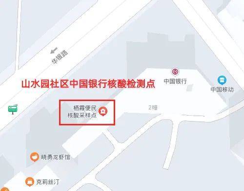 江苏多例新增源自该地，扬州疾控最新提醒！