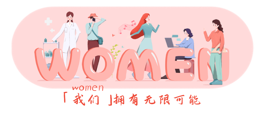 展风采 集精彩 | 玉溪市首届女性企业及产品推介会成功举办