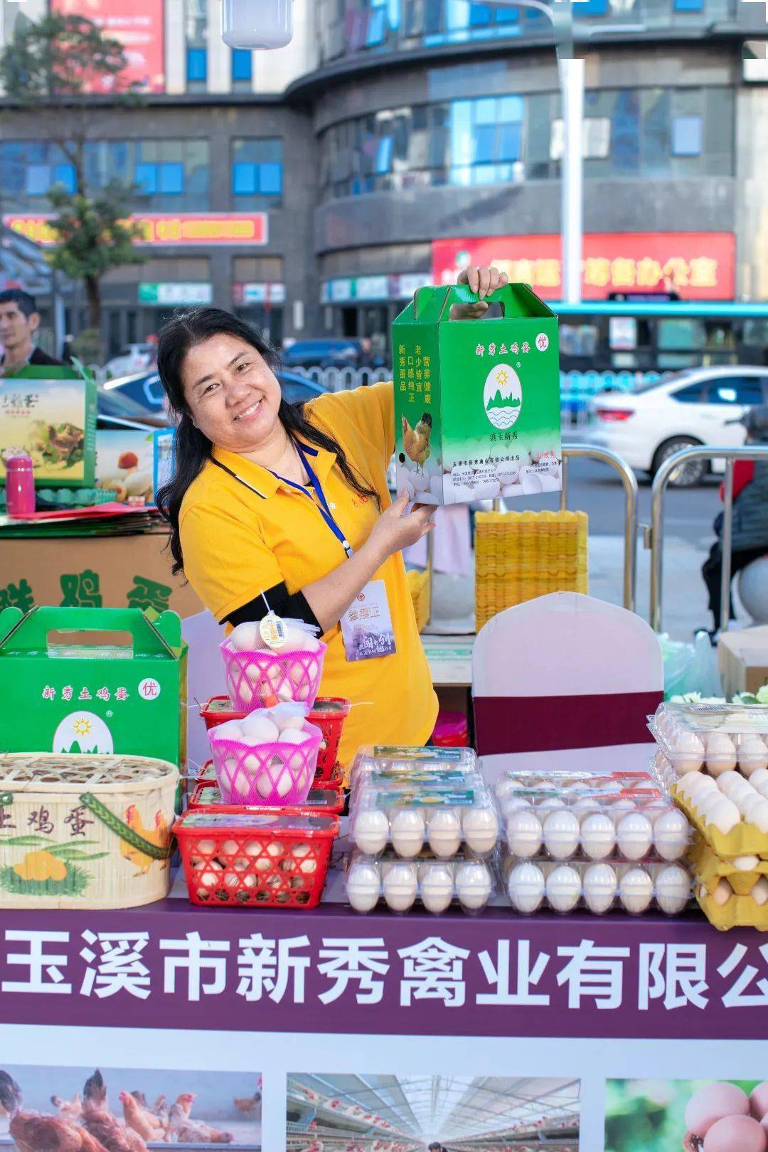 展风采 集精彩 | 玉溪市首届女性企业及产品推介会成功举办