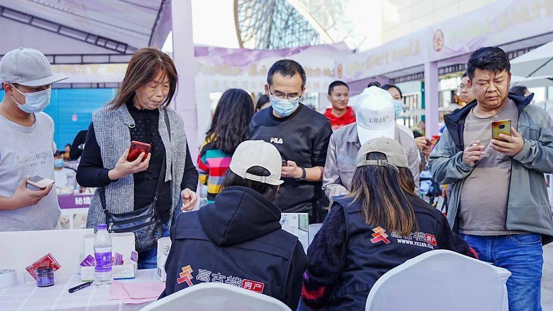 展风采 集精彩 | 玉溪市首届女性企业及产品推介会成功举办