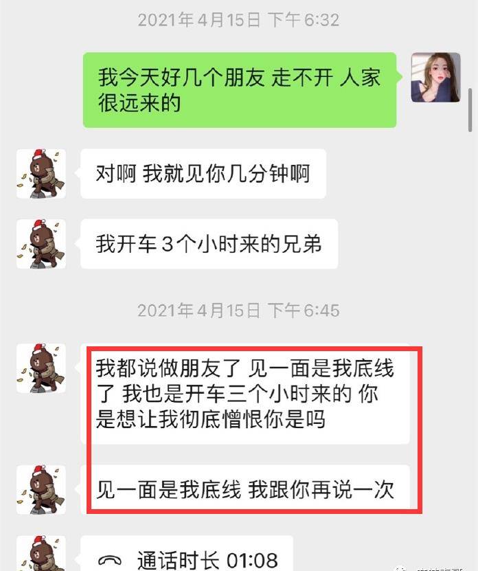 王思聪街头打人被抓？他这么嚣张也不是一两次了