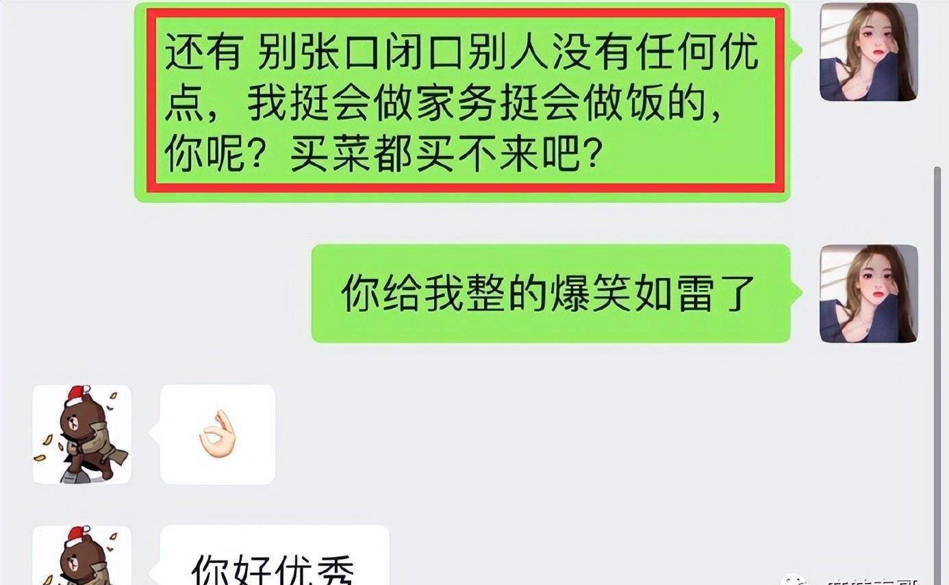 王思聪街头打人被抓？他这么嚣张也不是一两次了