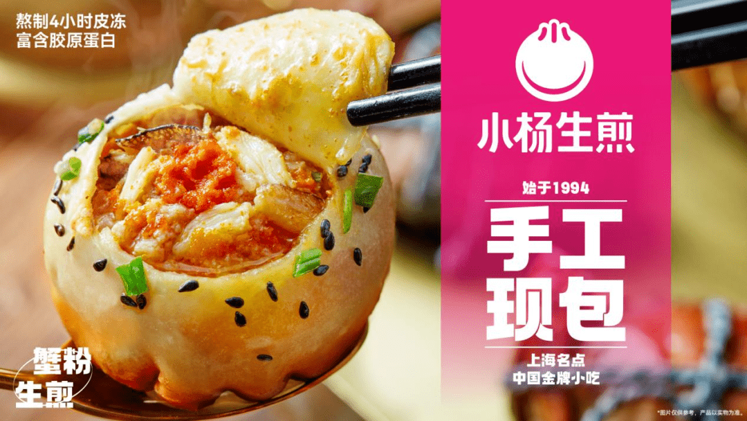 好消息！一大波“首店”来吴江了！