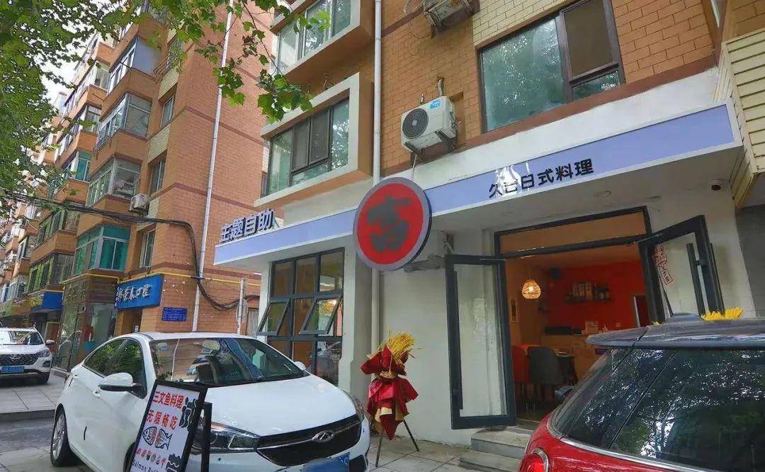 藏在大连居民楼里的3家宝藏饭店，吃完魂萦梦牵