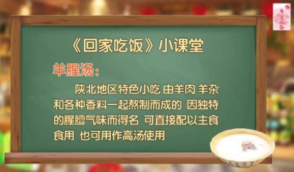 和馒头最配的菜在这里！附送蒸馒头小技巧，保证不翻车~