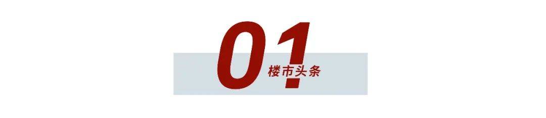 《南宁总规》正式送审信息网南宁总规！2035年的南宁长啥样？