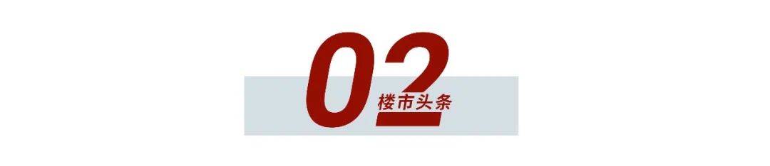 《南宁总规》正式送审信息网南宁总规！2035年的南宁长啥样？