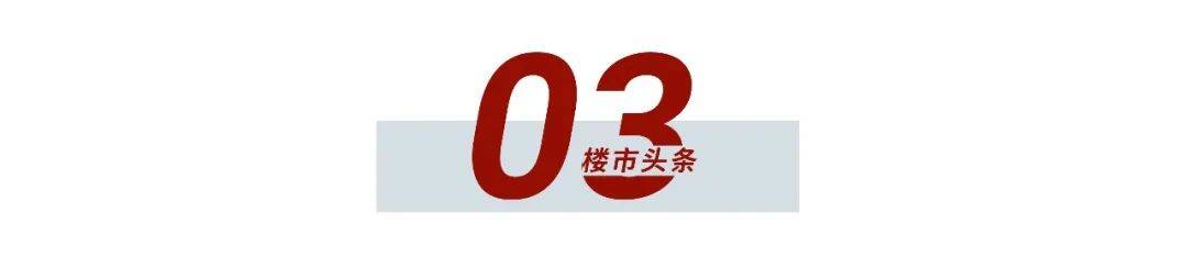 《南宁总规》正式送审信息网南宁总规！2035年的南宁长啥样？