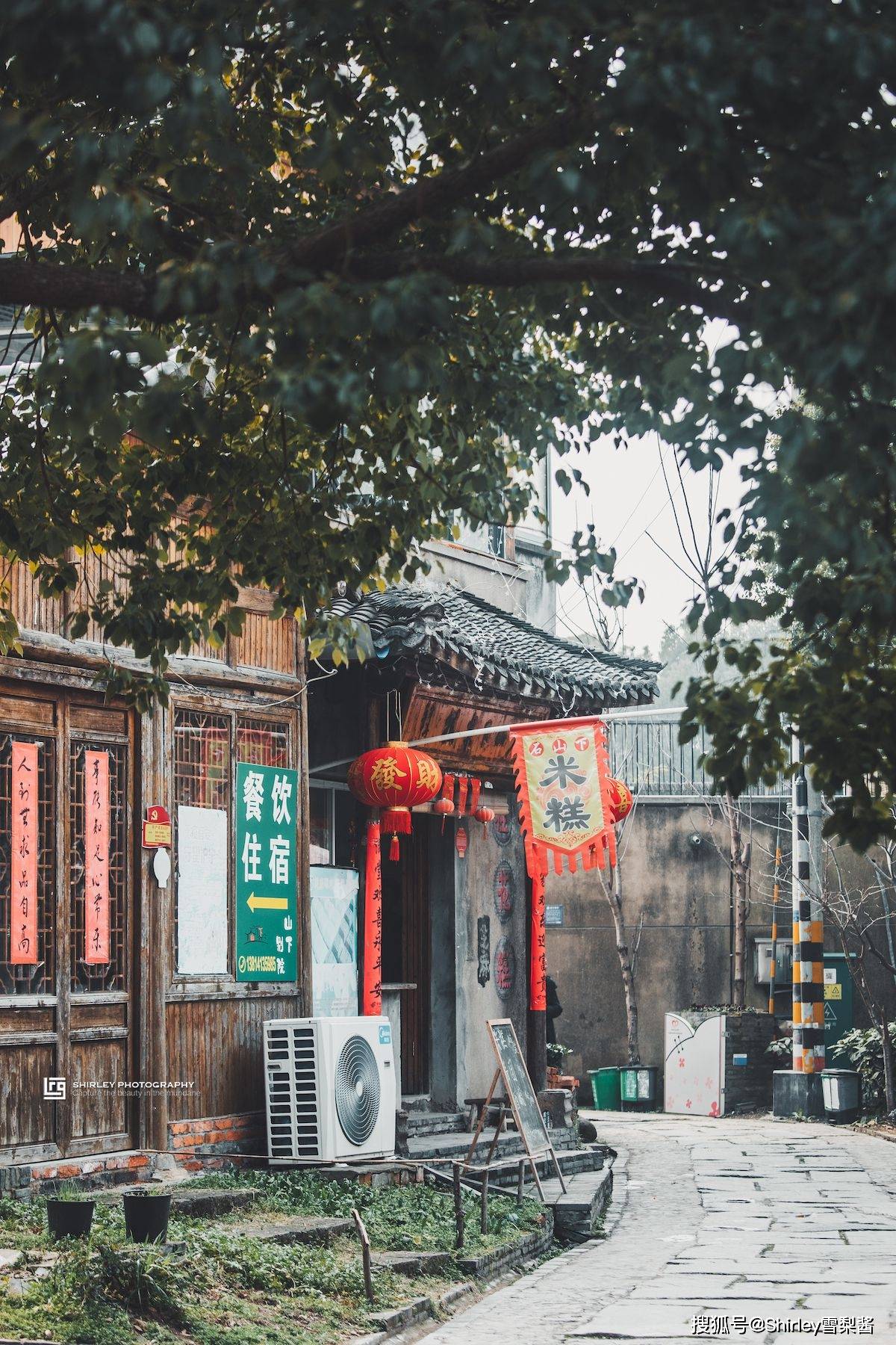 不愧是江苏五星级乡村旅游区！这座800年古村，景美人少美食多