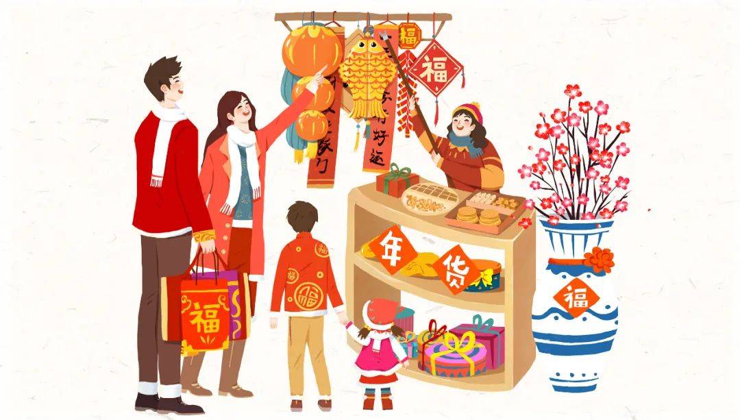 Little New Year | 今日小年，一起来看看小年的习俗吧！