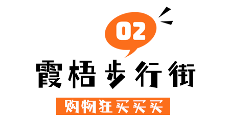 10元+撑破肚皮！点评上都搜不到的厦门城中村小摊，全靠吃货带红！