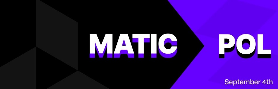 一文读懂 Polygon $MATIC 改名 $POL 意欲何为？