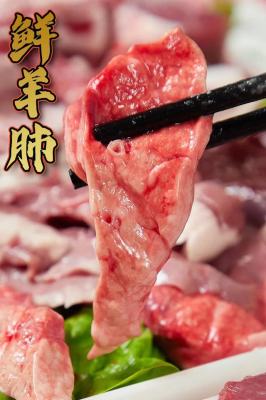 「 燜地方羊肉 」廣東南海人的秋冬,要從一鍋燜羊煲開始,咕嚕咕嚕冒著